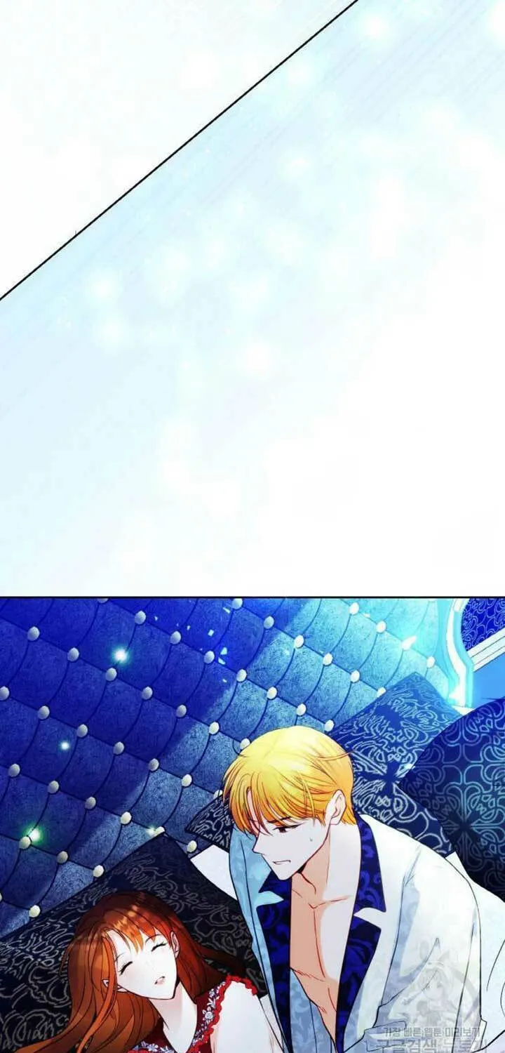 After His Insomnia Was Cured, the Tyrant Became Obsessive Chapter 21 page 6 - 