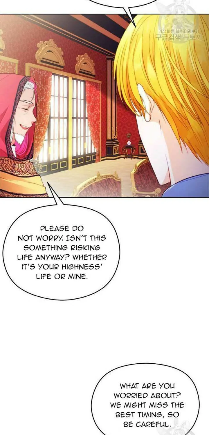 After His Insomnia Was Cured, the Tyrant Became Obsessive Chapter 21 page 51 - 