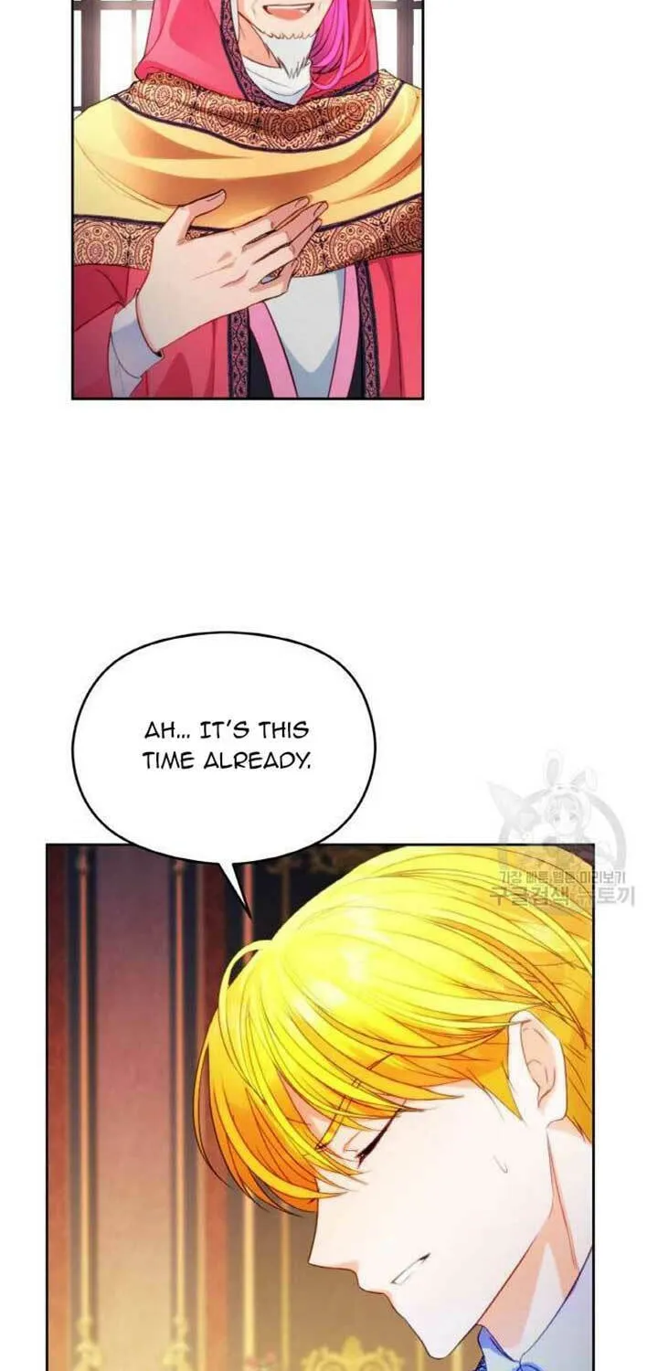 After His Insomnia Was Cured, the Tyrant Became Obsessive Chapter 21 page 53 - 
