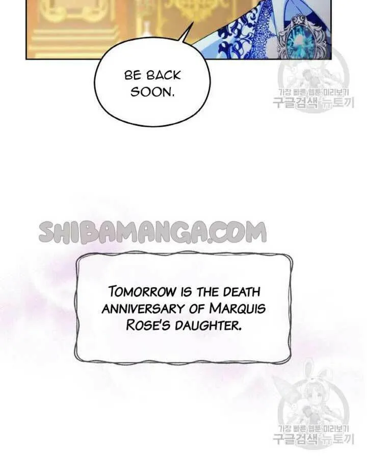 After His Insomnia Was Cured, the Tyrant Became Obsessive Chapter 21 page 54 - 