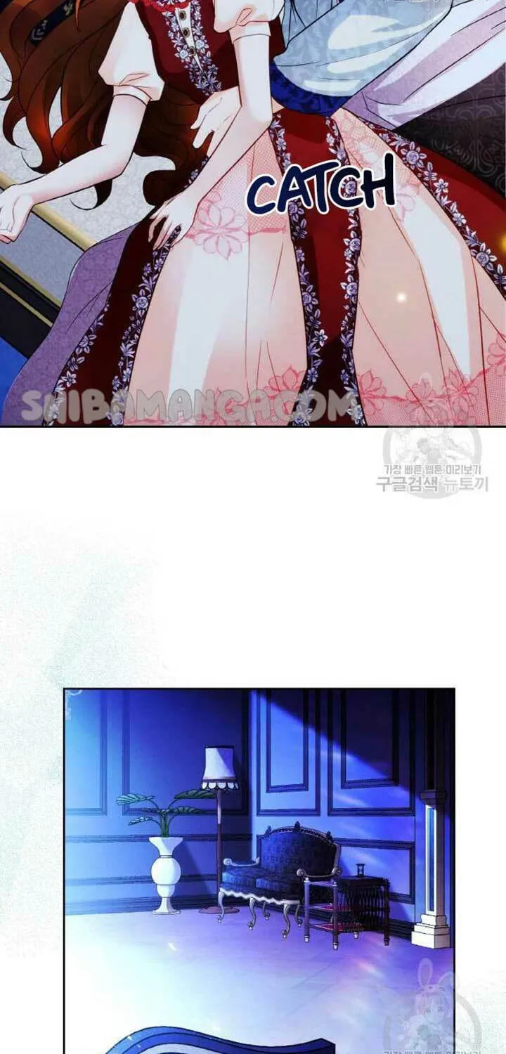 After His Insomnia Was Cured, the Tyrant Became Obsessive Chapter 21 page 7 - 