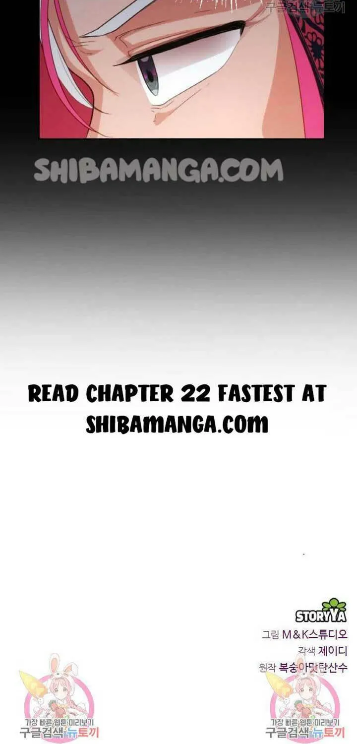 After His Insomnia Was Cured, the Tyrant Became Obsessive Chapter 21 page 61 - 
