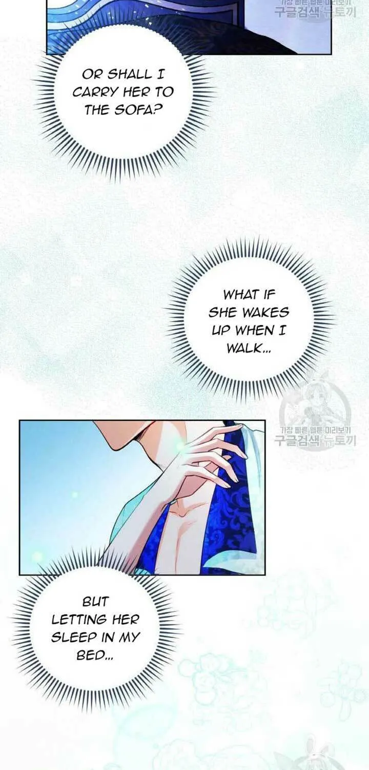 After His Insomnia Was Cured, the Tyrant Became Obsessive Chapter 21 page 8 - 