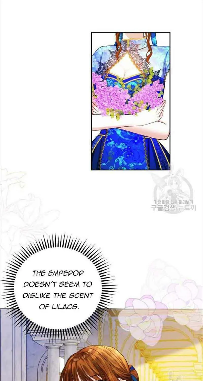 After His Insomnia Was Cured, the Tyrant Became Obsessive Chapter 22 page 2 - 