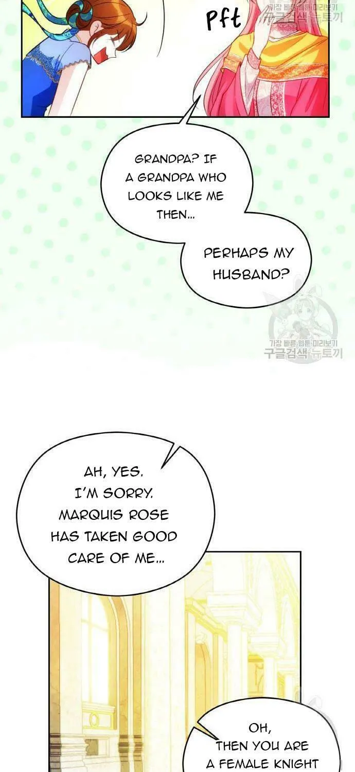 After His Insomnia Was Cured, the Tyrant Became Obsessive Chapter 22 page 13 - 