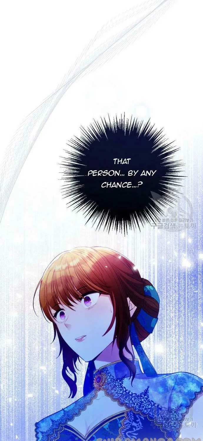 After His Insomnia Was Cured, the Tyrant Became Obsessive Chapter 22 page 18 - 