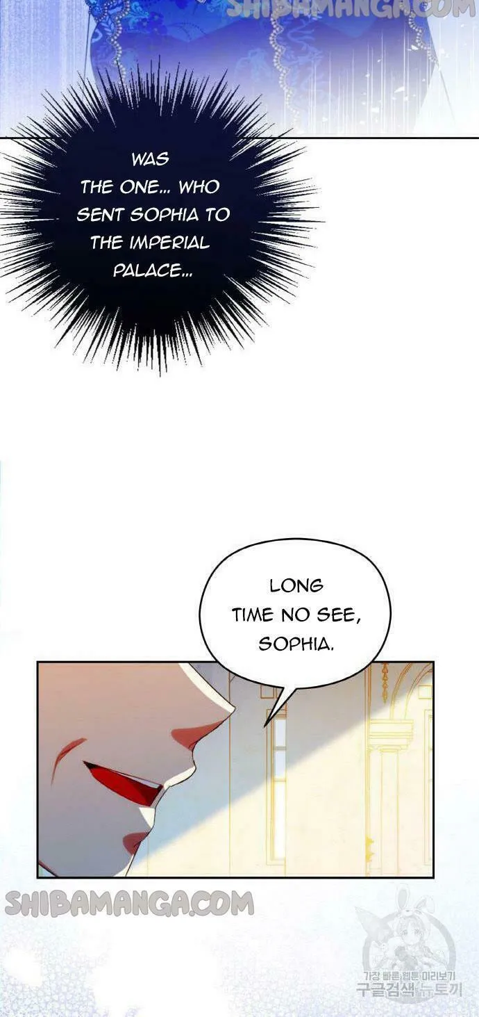 After His Insomnia Was Cured, the Tyrant Became Obsessive Chapter 22 page 19 - 