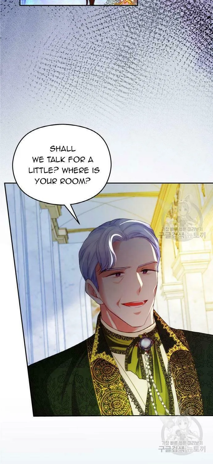 After His Insomnia Was Cured, the Tyrant Became Obsessive Chapter 22 page 22 - 