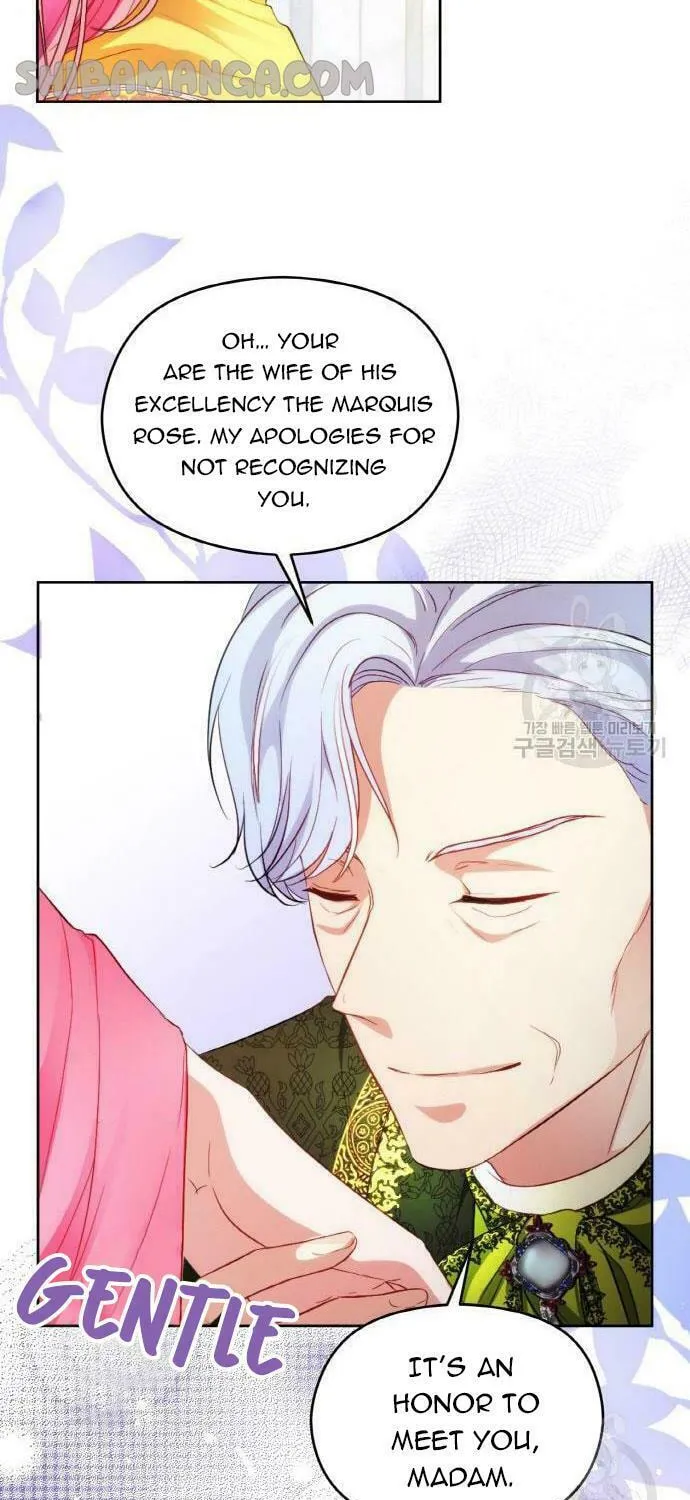 After His Insomnia Was Cured, the Tyrant Became Obsessive Chapter 22 page 26 - 