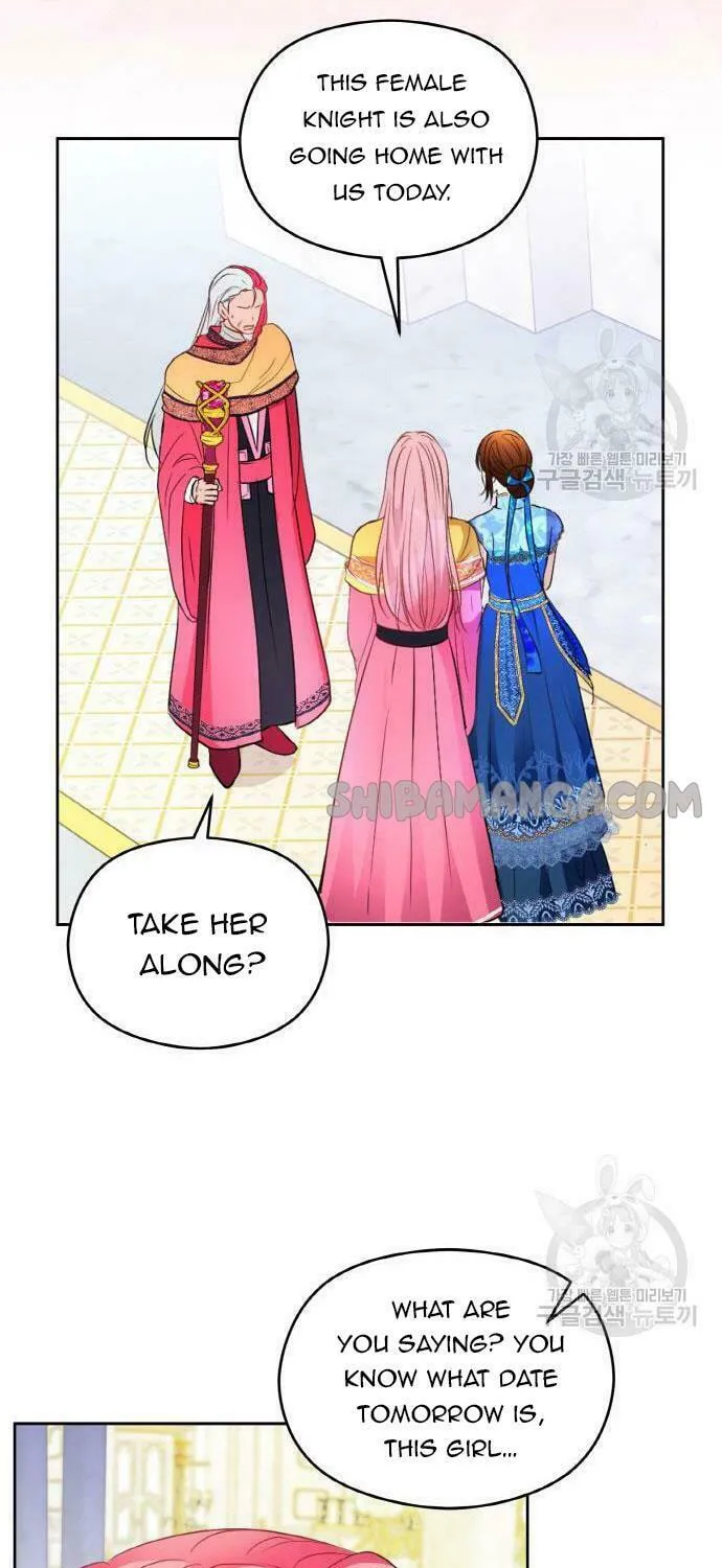After His Insomnia Was Cured, the Tyrant Became Obsessive Chapter 22 page 44 - 
