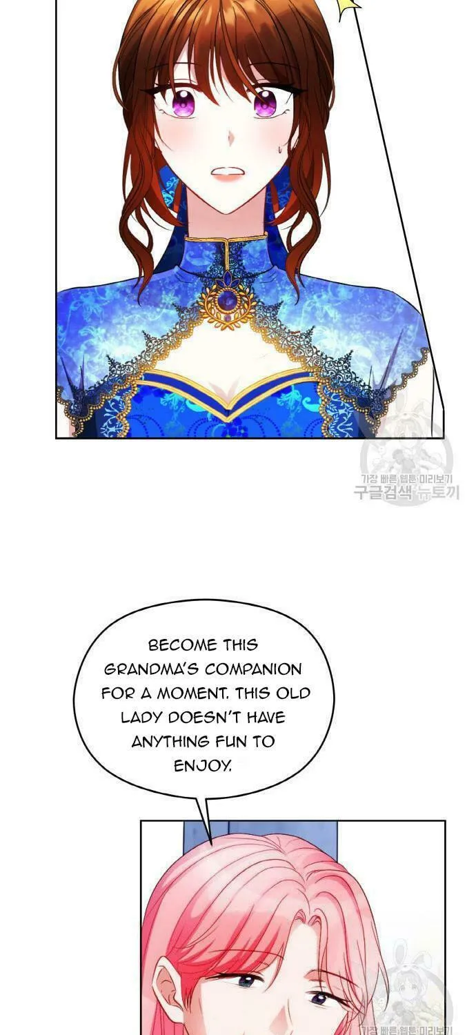 After His Insomnia Was Cured, the Tyrant Became Obsessive Chapter 22 page 47 - 