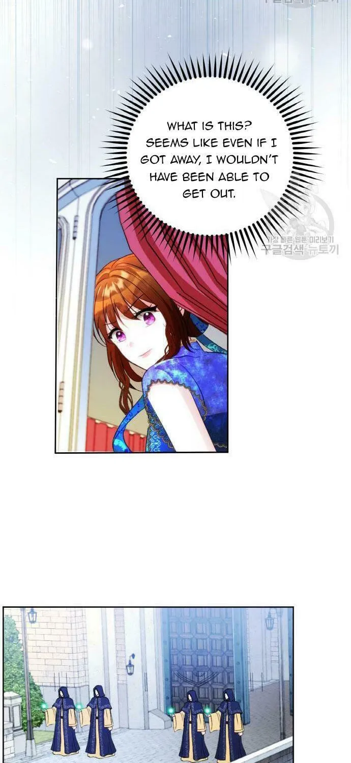 After His Insomnia Was Cured, the Tyrant Became Obsessive Chapter 22 page 52 - 