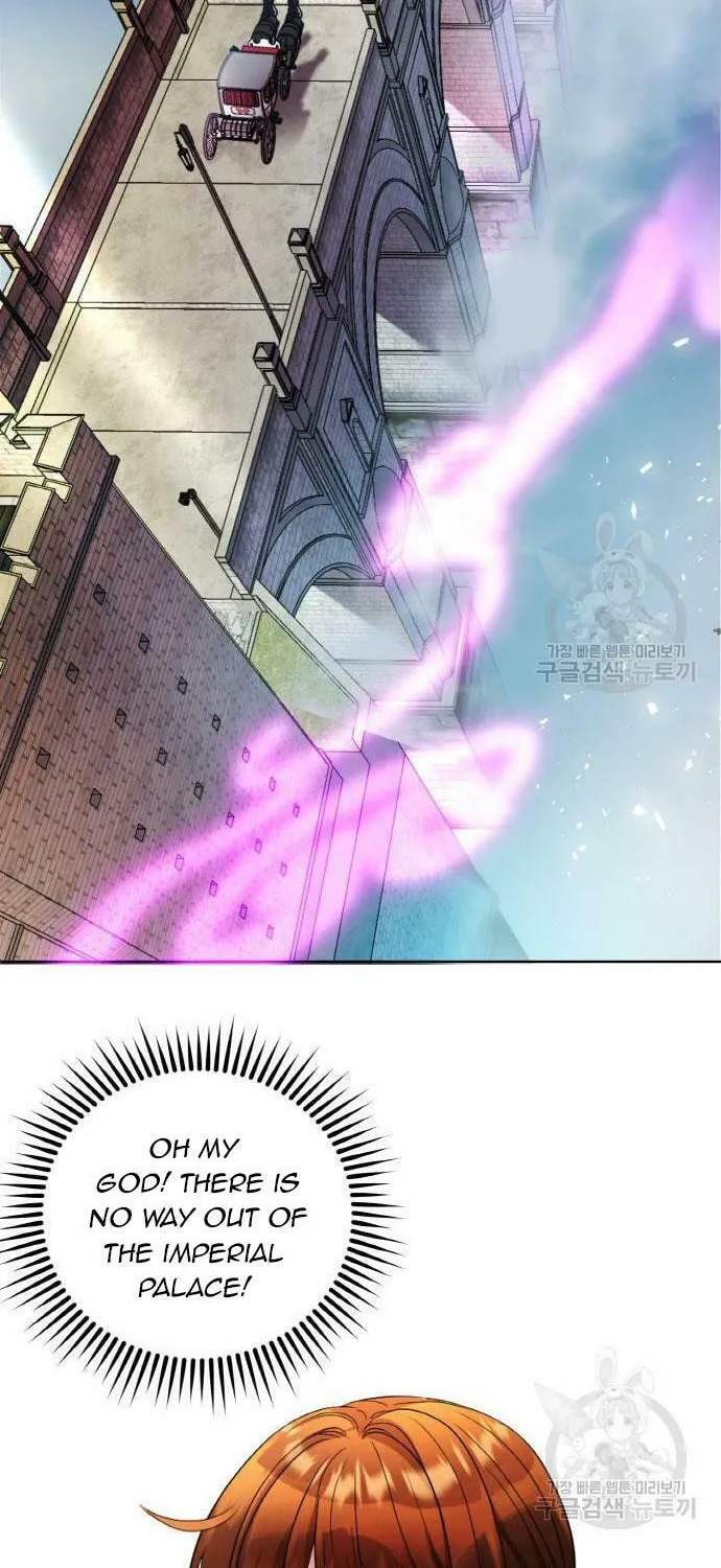 After His Insomnia Was Cured, the Tyrant Became Obsessive Chapter 22 page 57 - 