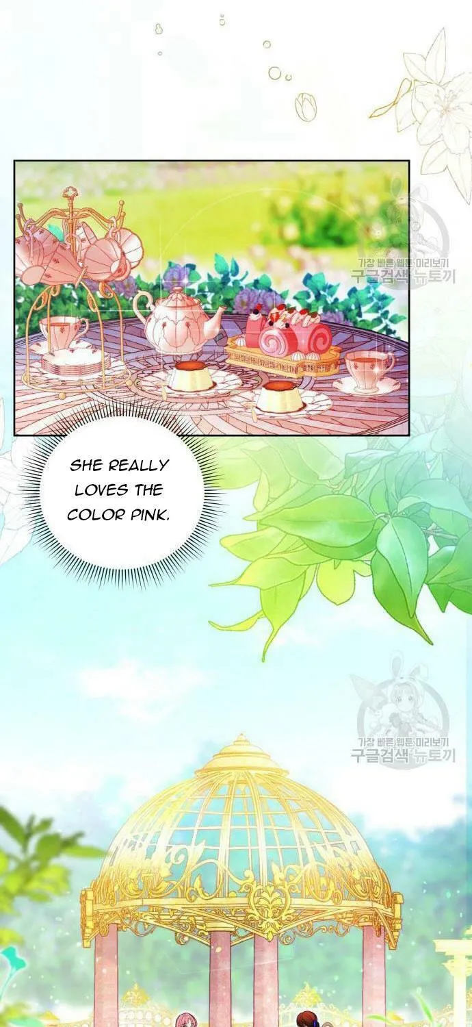 After His Insomnia Was Cured, the Tyrant Became Obsessive Chapter 23 page 15 - 