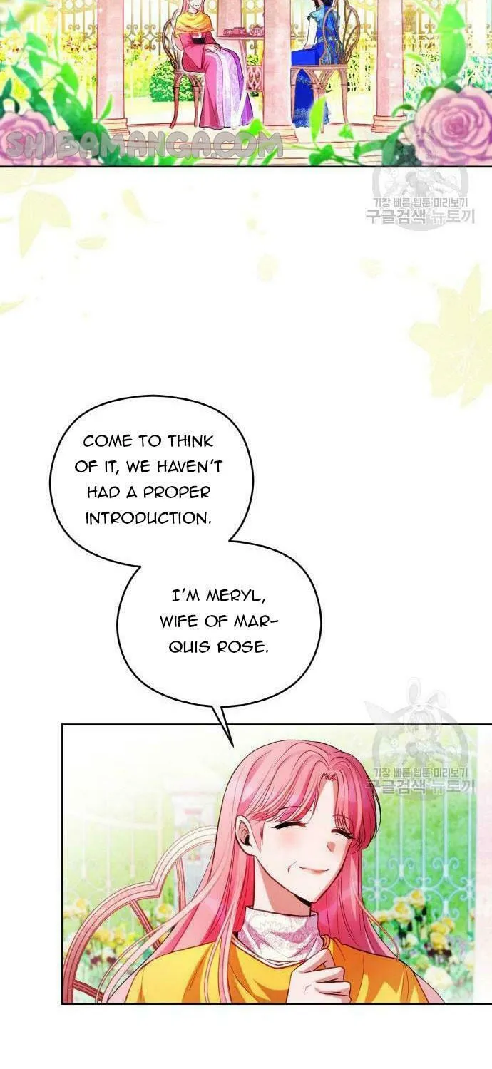 After His Insomnia Was Cured, the Tyrant Became Obsessive Chapter 23 page 16 - 