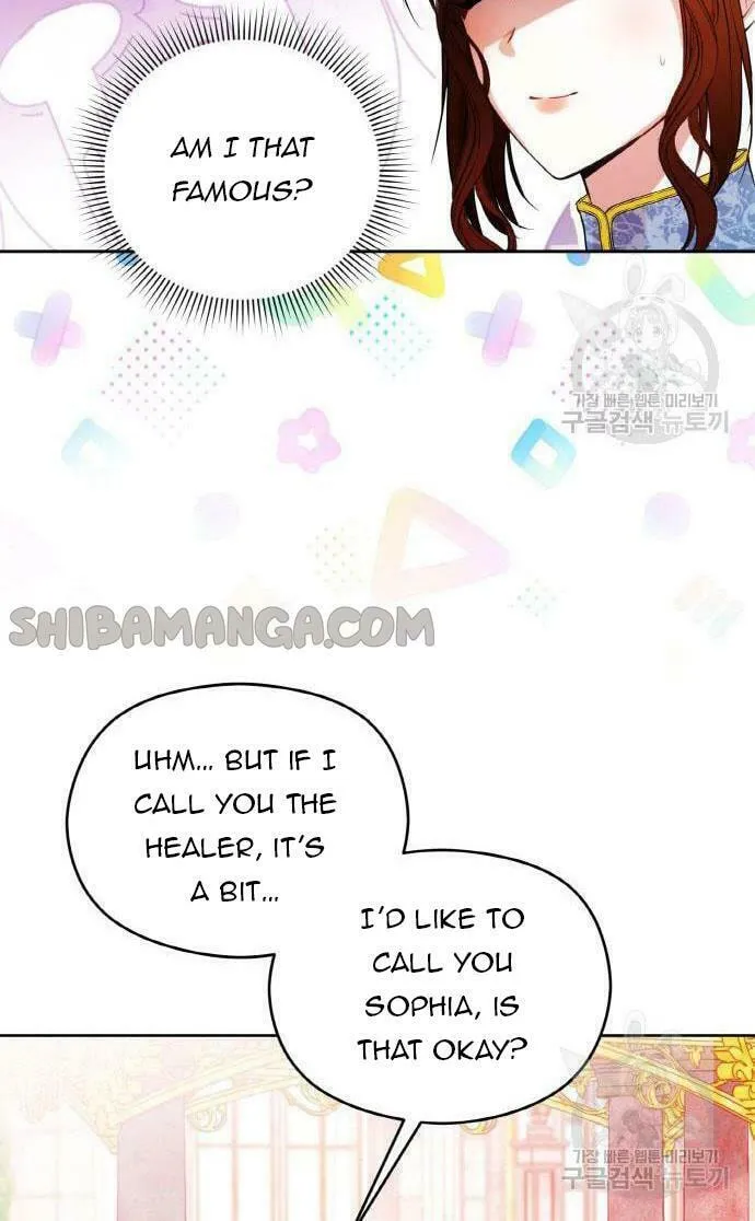 After His Insomnia Was Cured, the Tyrant Became Obsessive Chapter 23 page 19 - 