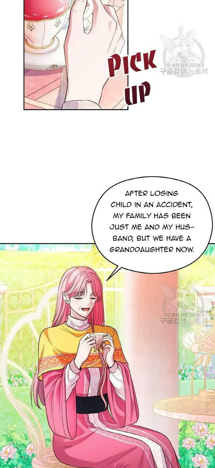 After His Insomnia Was Cured, the Tyrant Became Obsessive Chapter 23 page 21 - 