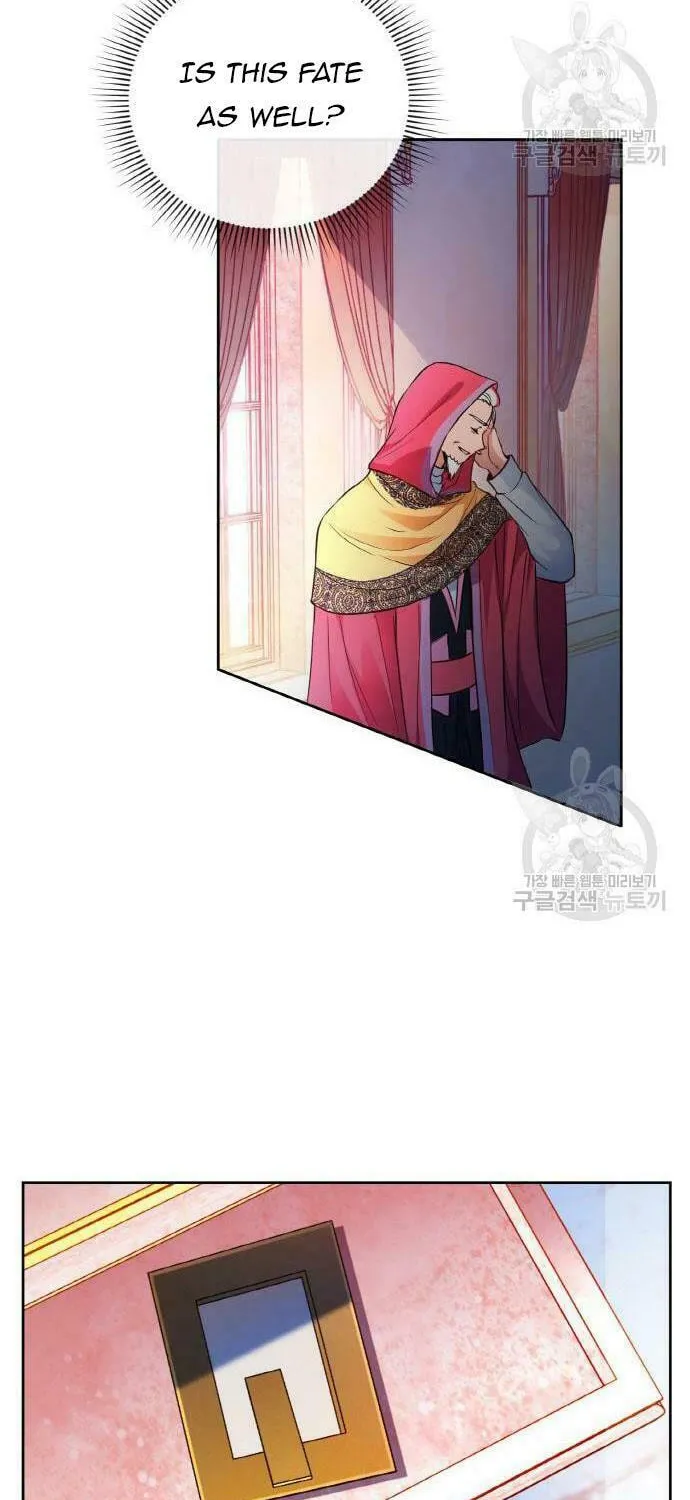 After His Insomnia Was Cured, the Tyrant Became Obsessive Chapter 23 page 25 - 