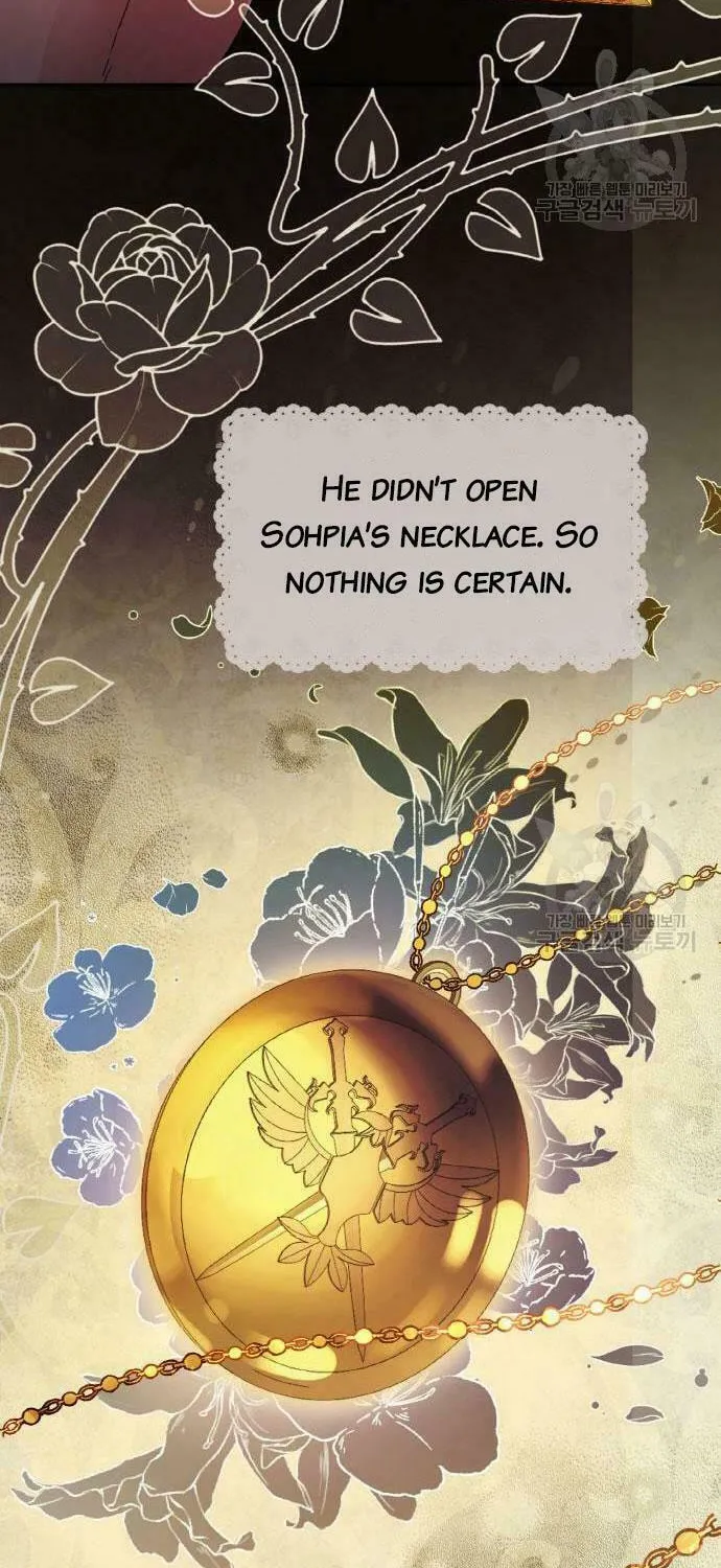 After His Insomnia Was Cured, the Tyrant Became Obsessive Chapter 23 page 27 - 