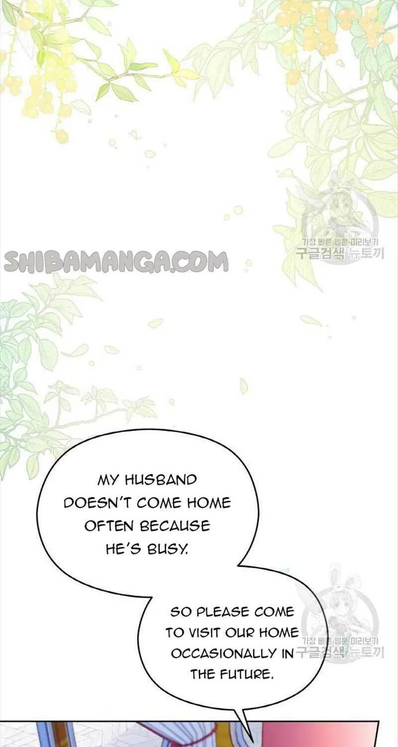 After His Insomnia Was Cured, the Tyrant Became Obsessive Chapter 23 page 4 - 