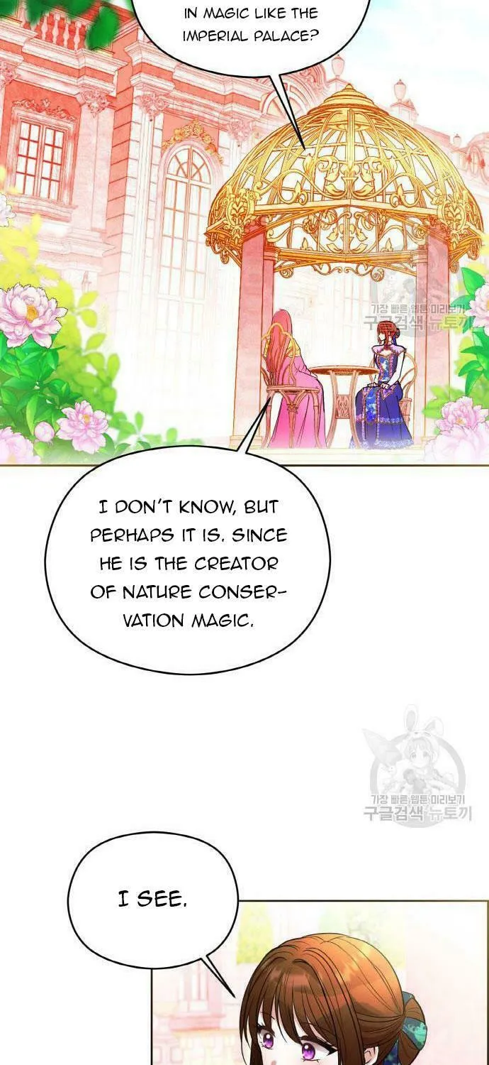 After His Insomnia Was Cured, the Tyrant Became Obsessive Chapter 23 page 33 - 