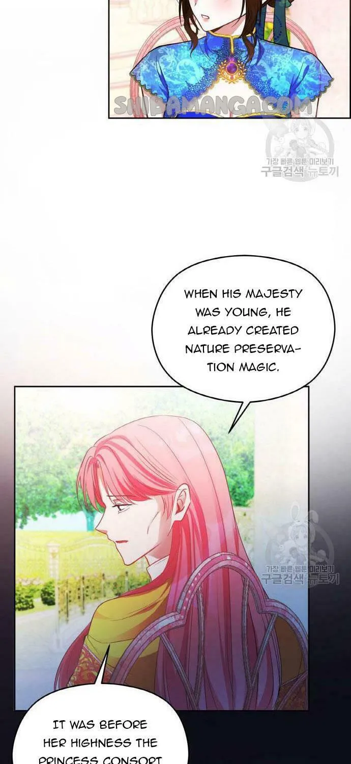 After His Insomnia Was Cured, the Tyrant Became Obsessive Chapter 23 page 34 - 