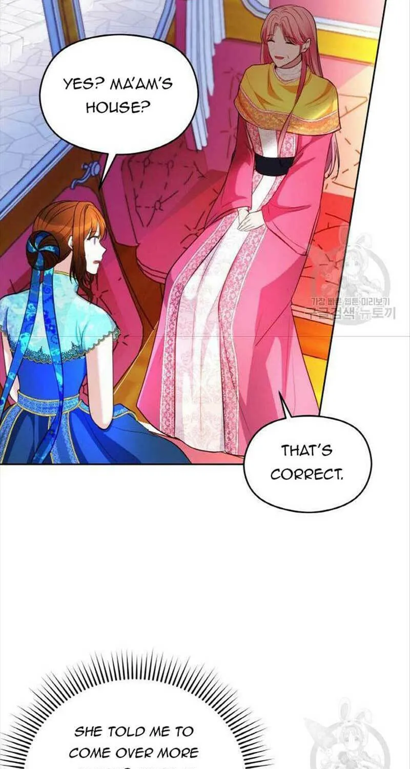 After His Insomnia Was Cured, the Tyrant Became Obsessive Chapter 23 page 5 - 