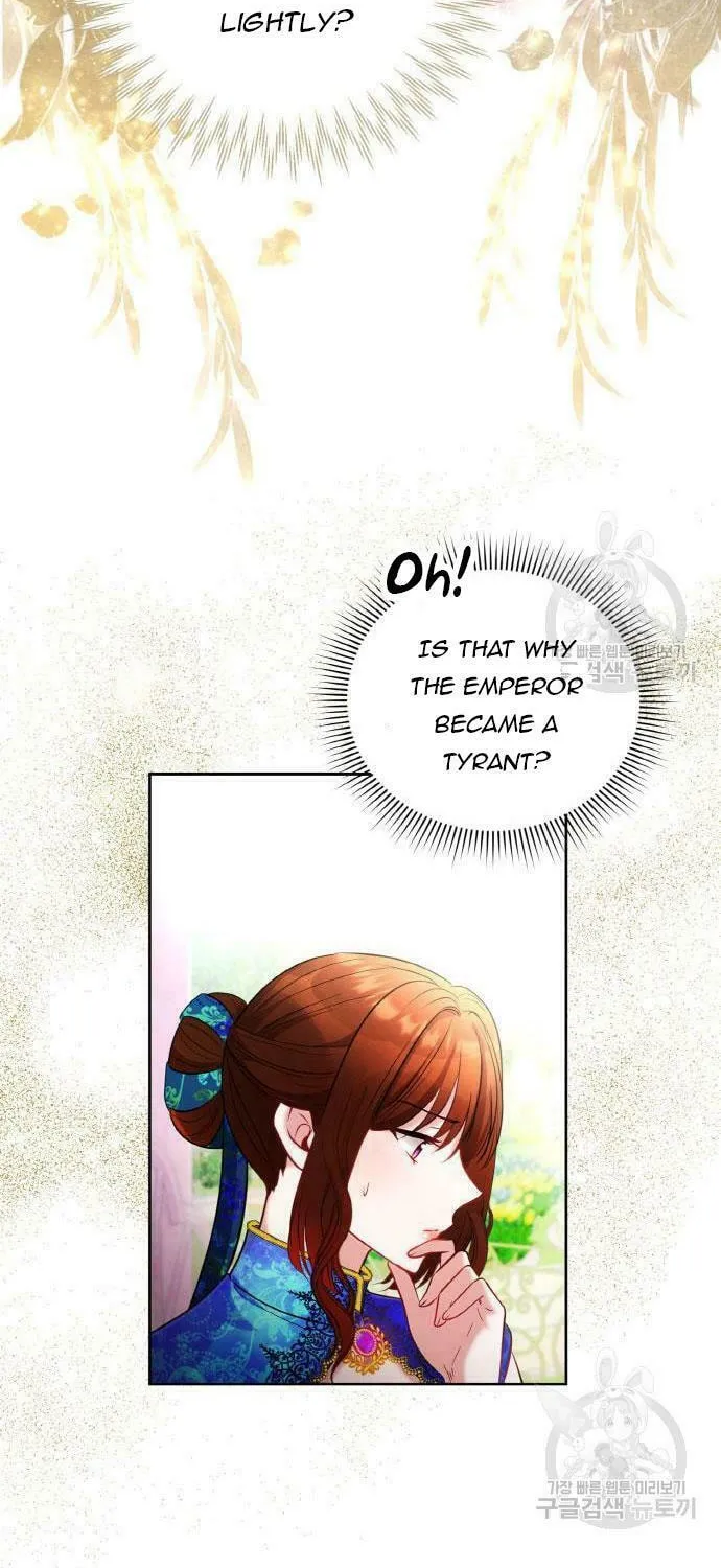 After His Insomnia Was Cured, the Tyrant Became Obsessive Chapter 23 page 48 - 