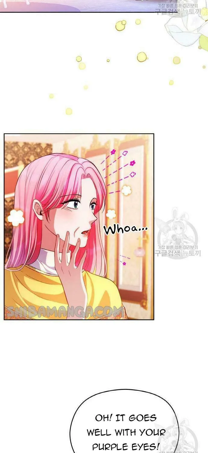 After His Insomnia Was Cured, the Tyrant Became Obsessive Chapter 23 page 54 - 
