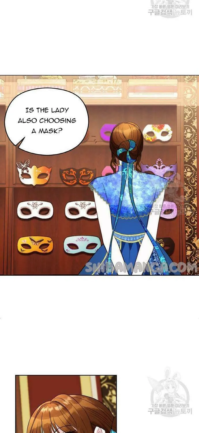After His Insomnia Was Cured, the Tyrant Became Obsessive Chapter 23 page 61 - 