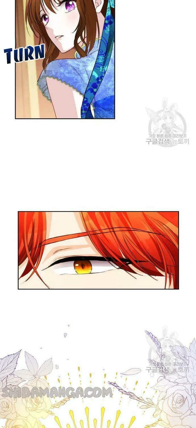 After His Insomnia Was Cured, the Tyrant Became Obsessive Chapter 23 page 62 - 