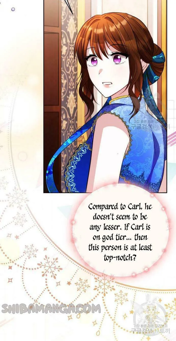 After His Insomnia Was Cured, the Tyrant Became Obsessive Chapter 23 page 64 - 