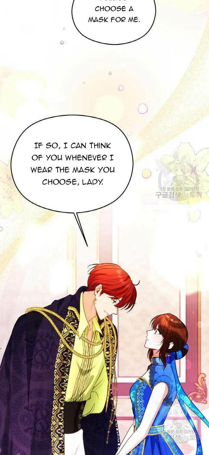 After His Insomnia Was Cured, the Tyrant Became Obsessive Chapter 23 page 66 - 