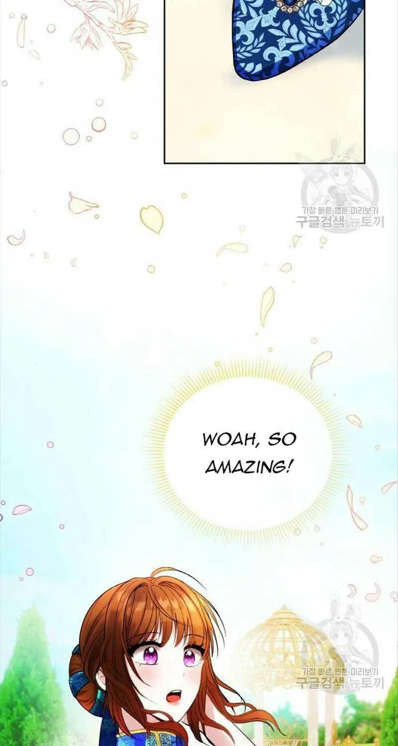 After His Insomnia Was Cured, the Tyrant Became Obsessive Chapter 23 page 9 - 