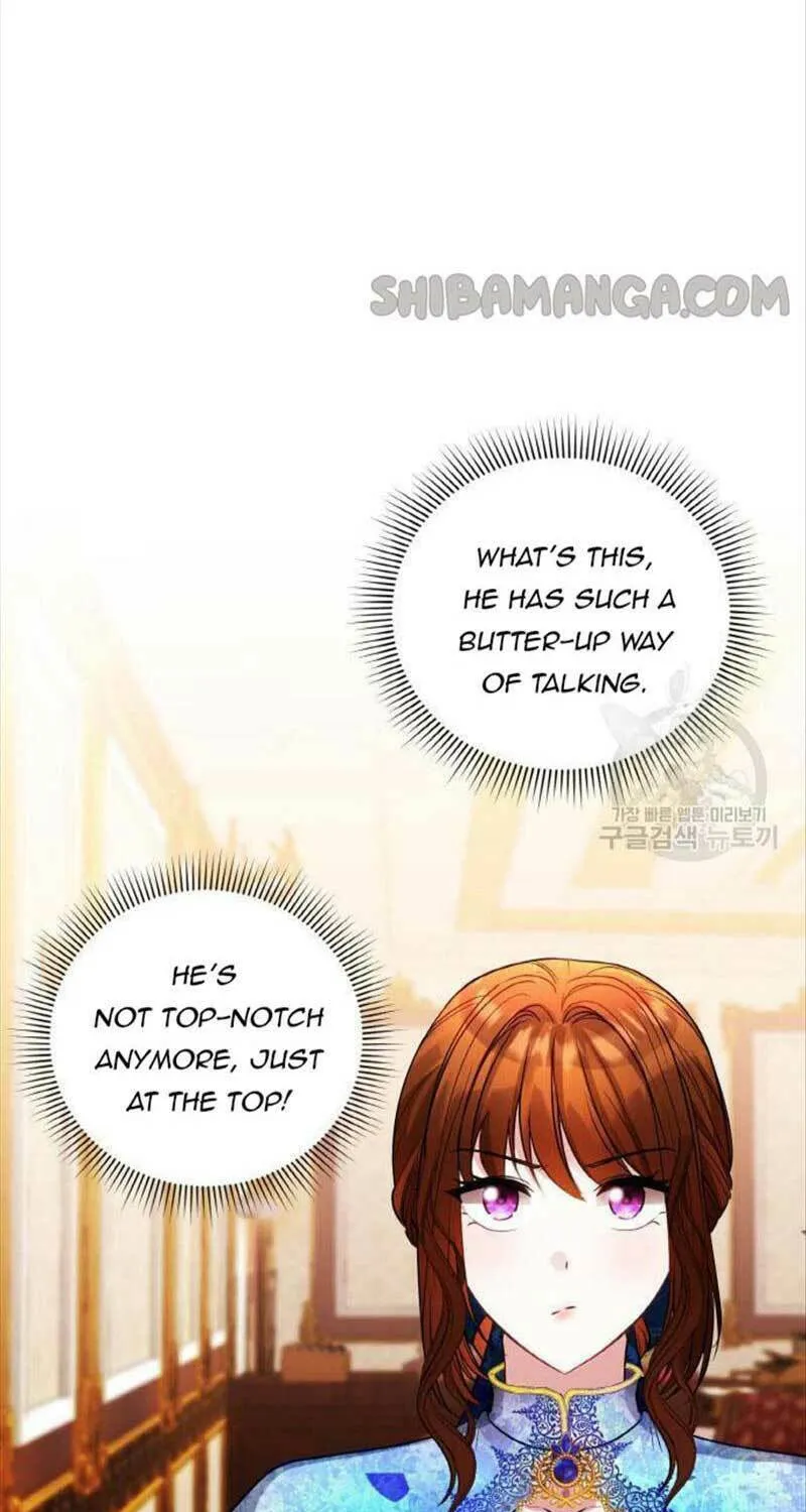 After His Insomnia Was Cured, the Tyrant Became Obsessive Chapter 24 page 1 - 