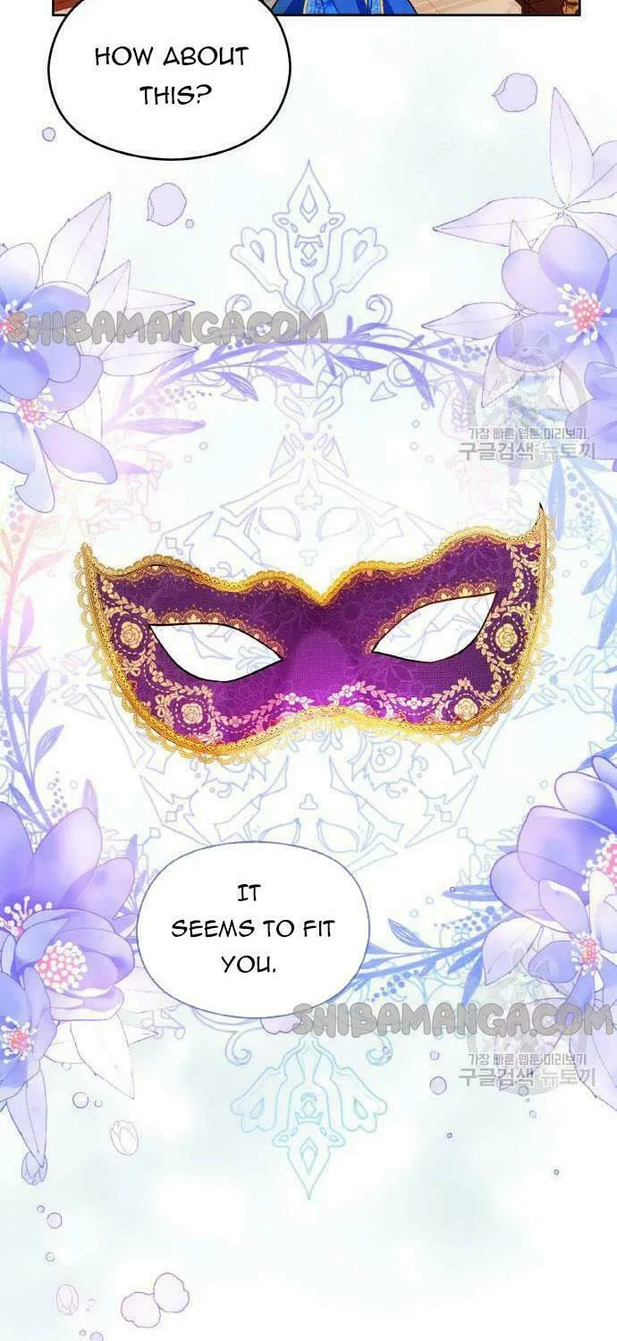 After His Insomnia Was Cured, the Tyrant Became Obsessive Chapter 24 page 13 - 