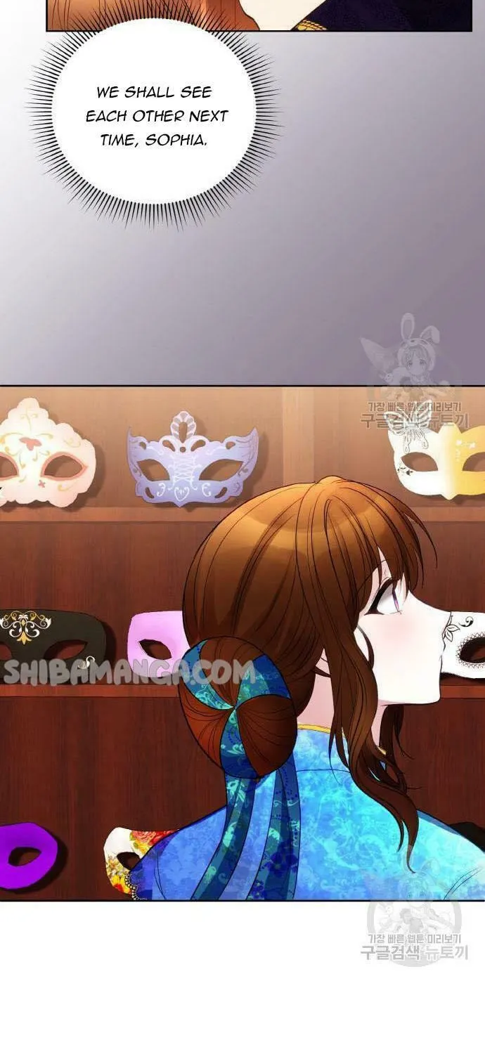 After His Insomnia Was Cured, the Tyrant Became Obsessive Chapter 24 page 28 - 