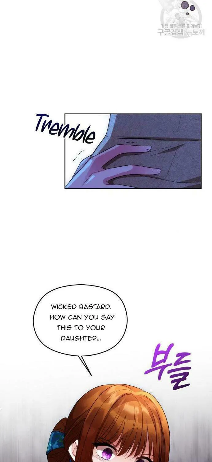 After His Insomnia Was Cured, the Tyrant Became Obsessive Chapter 24 page 40 - 
