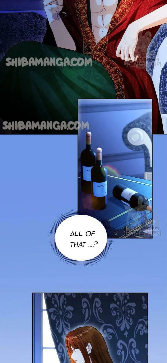 After His Insomnia Was Cured, the Tyrant Became Obsessive Chapter 24 page 47 - 