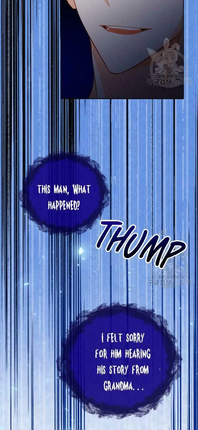 After His Insomnia Was Cured, the Tyrant Became Obsessive Chapter 24 page 57 - 