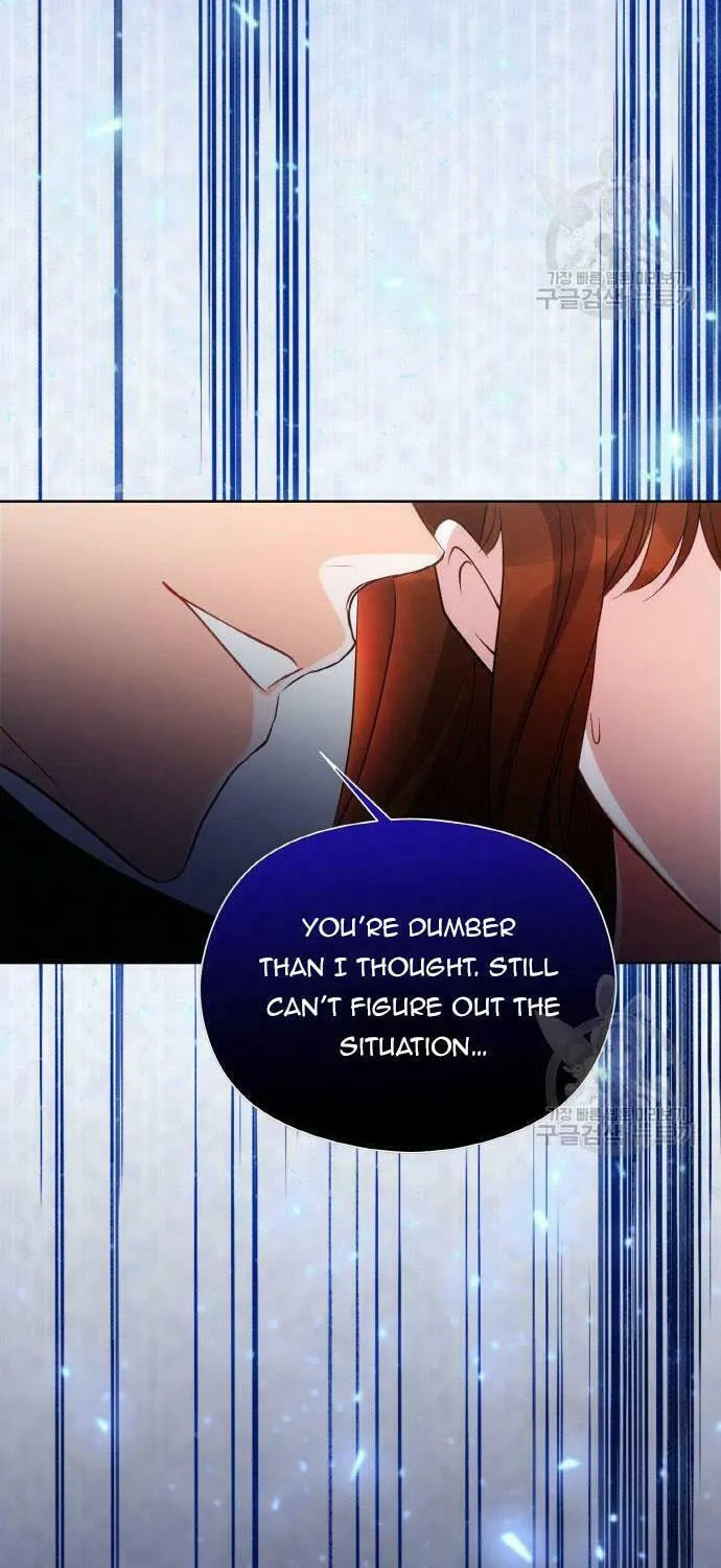 After His Insomnia Was Cured, the Tyrant Became Obsessive Chapter 24 page 58 - 