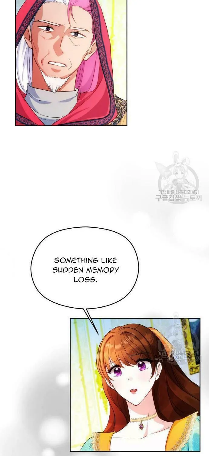 After His Insomnia Was Cured, the Tyrant Became Obsessive Chapter 25 page 11 - 