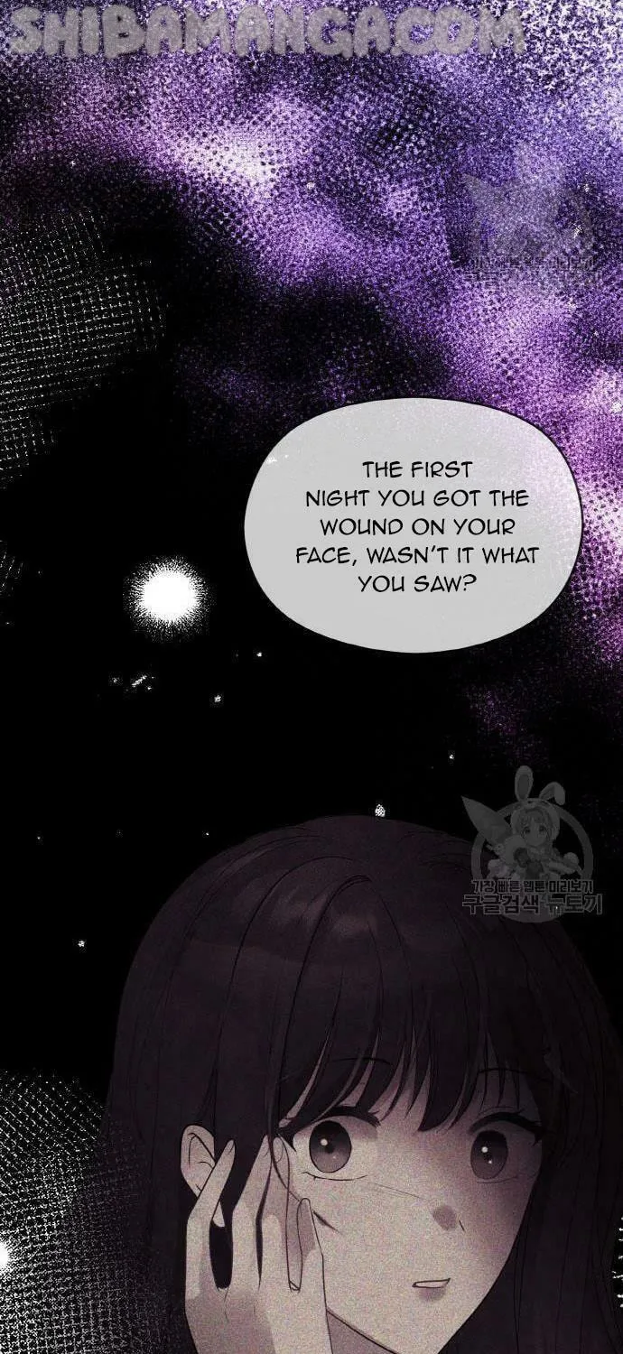 After His Insomnia Was Cured, the Tyrant Became Obsessive Chapter 25 page 15 - 