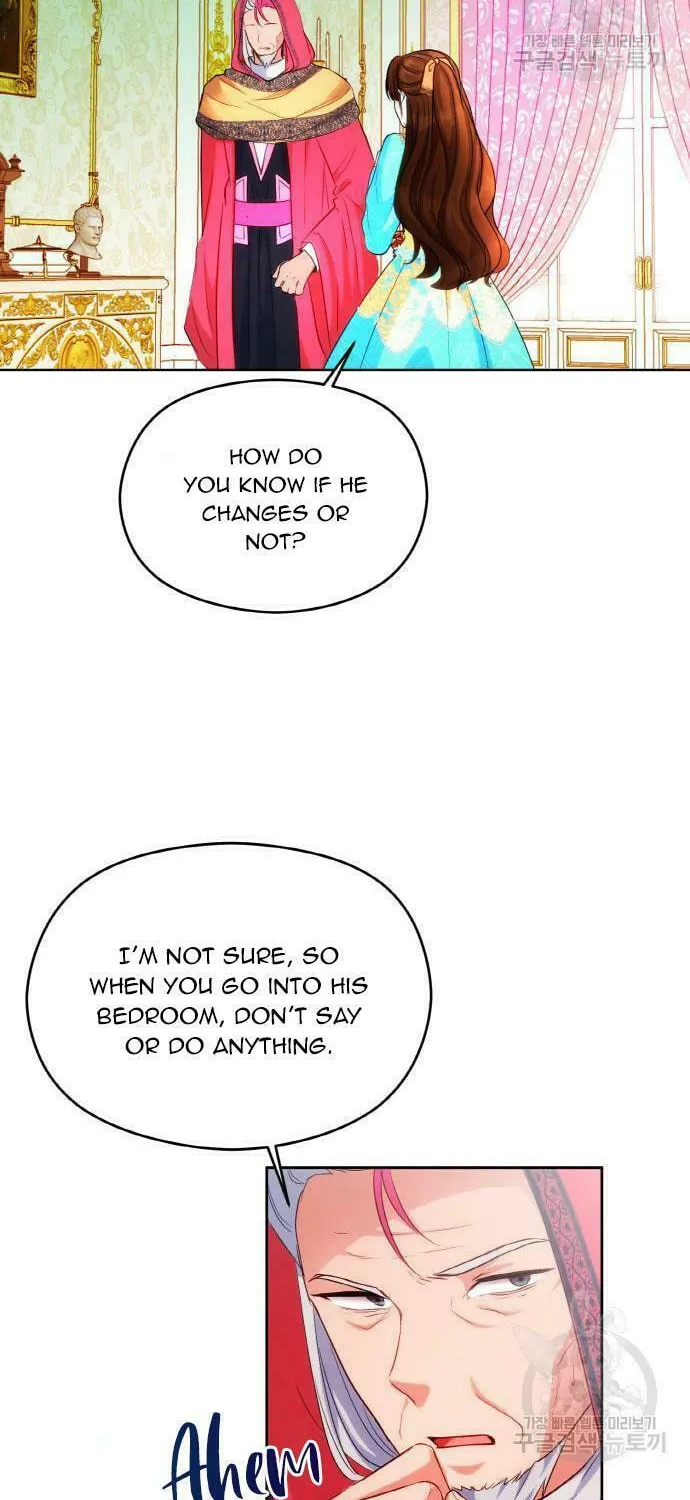 After His Insomnia Was Cured, the Tyrant Became Obsessive Chapter 25 page 21 - 