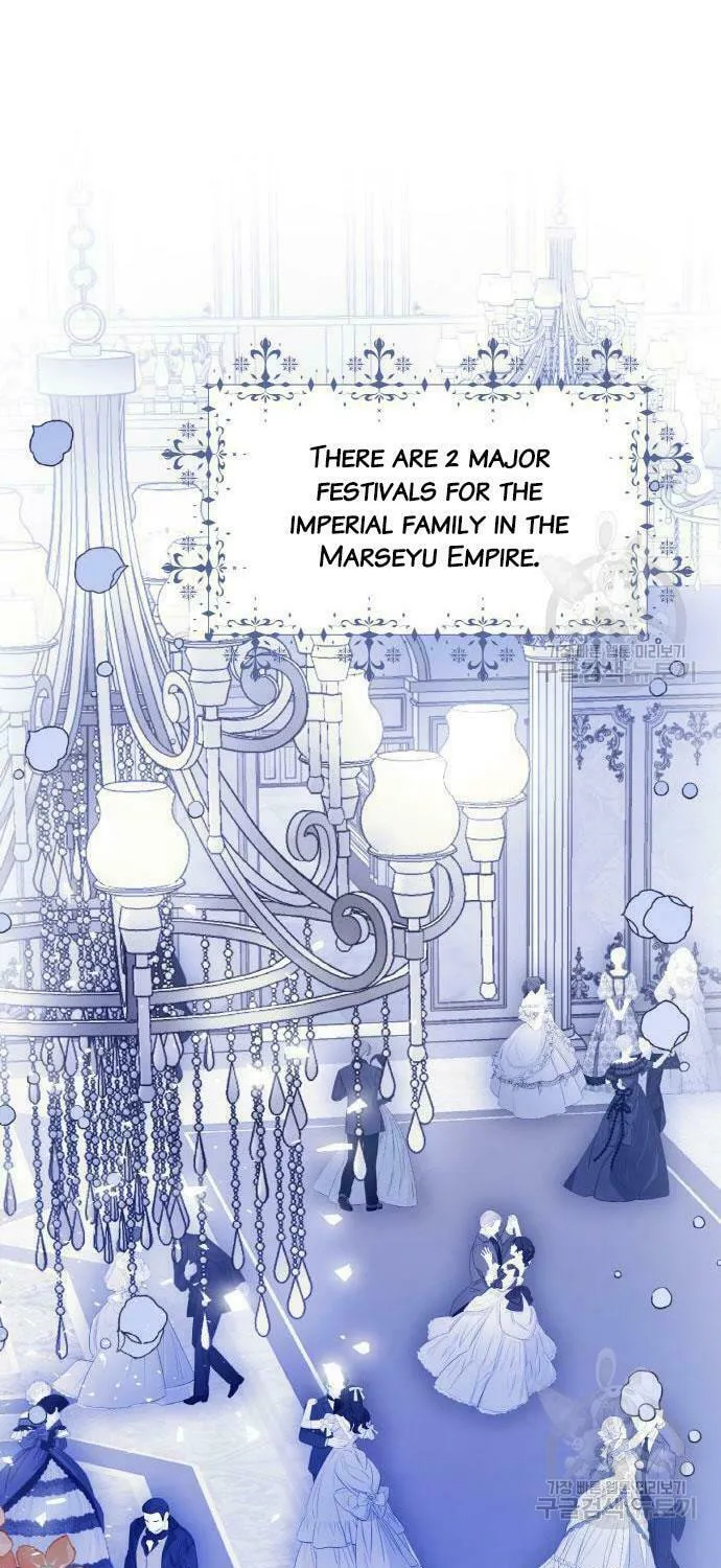After His Insomnia Was Cured, the Tyrant Became Obsessive Chapter 25 page 31 - 