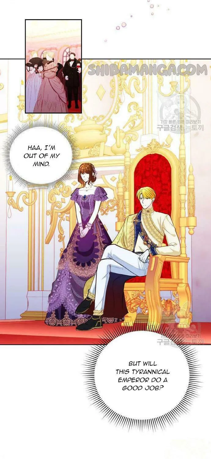 After His Insomnia Was Cured, the Tyrant Became Obsessive Chapter 25 page 54 - 