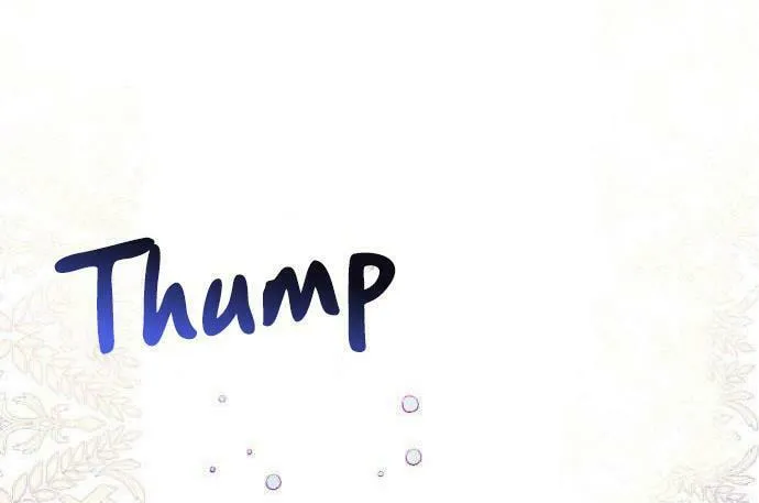After His Insomnia Was Cured, the Tyrant Became Obsessive Chapter 25 page 55 - 