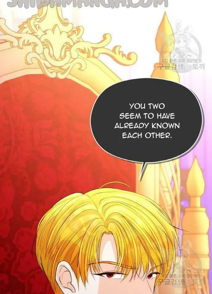After His Insomnia Was Cured, the Tyrant Became Obsessive Chapter 25 page 64 - 