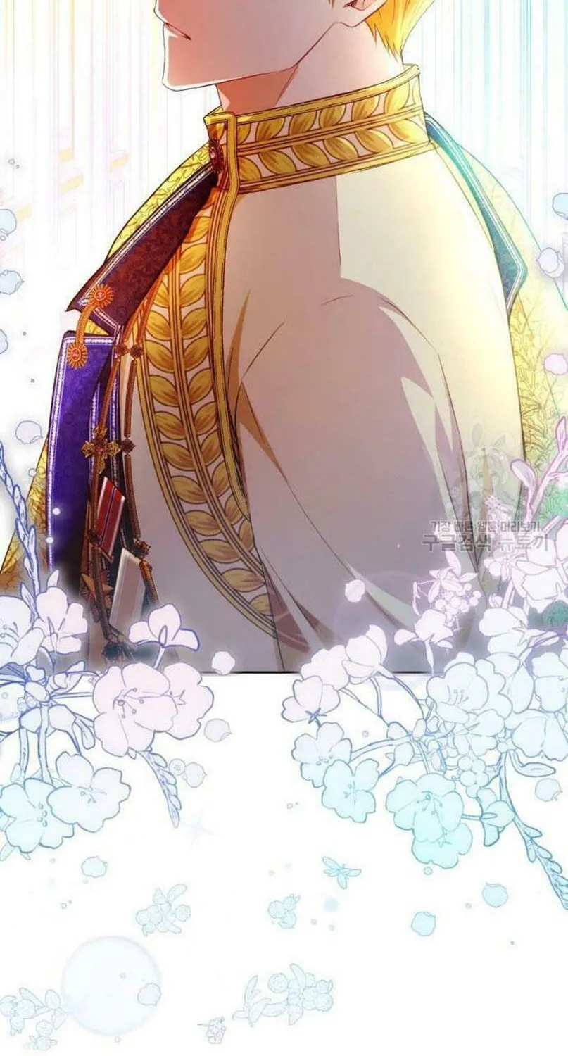 After His Insomnia Was Cured, the Tyrant Became Obsessive Chapter 26 page 14 - 