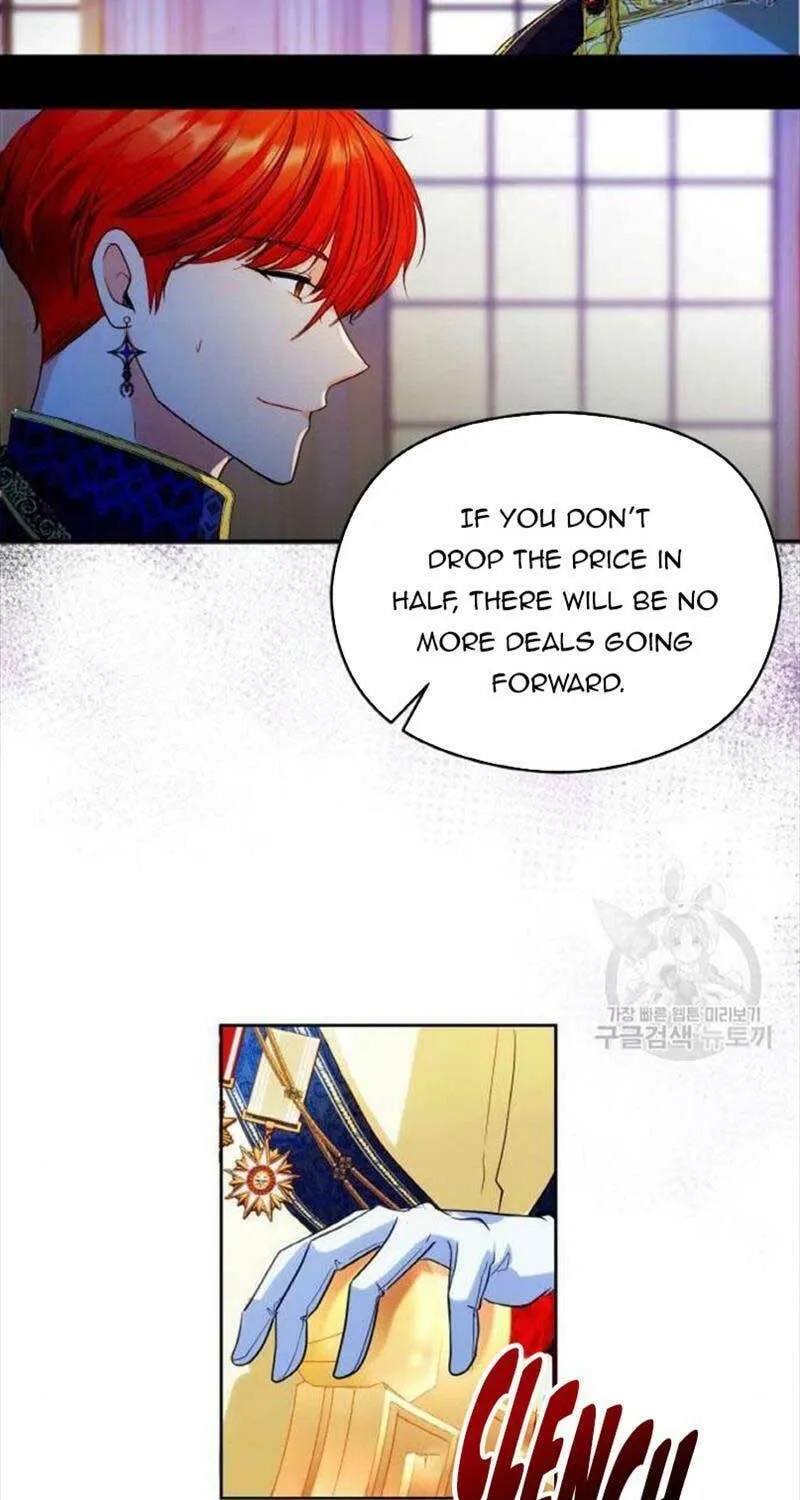 After His Insomnia Was Cured, the Tyrant Became Obsessive Chapter 26 page 3 - 